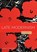 Late Modernism, Anne Fitzpatrick - Gebonden - 9781608185344