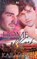 Home Work, HARPER,  Kaje - Paperback - 9781608207763