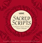 Sacred Scripts | Tashi Mannox | 