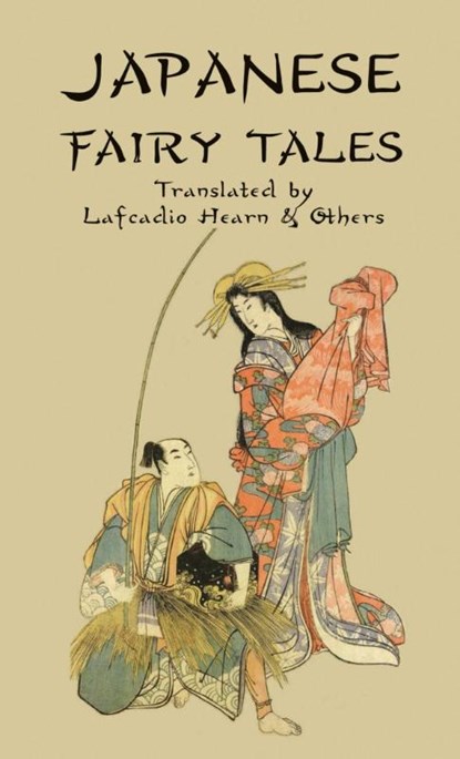 Japanese Fairy Tales, niet bekend - Paperback - 9781609622480