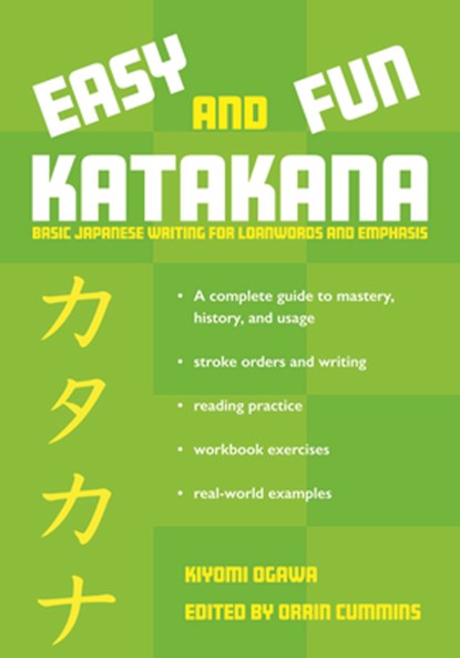 Easy and Fun Katakana, Kiyomi Ogawa - Paperback - 9781611720488