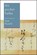 The Pocket Haiku, Basho ; Buson ; Issa - Paperback - 9781611801538