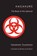 Hagakure, TSUNETOMO,  Yamamoto - Paperback - 9781611801873