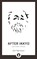After Ikkyu and Other Poems, Jim Harrison - Paperback - 9781611806212