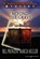 Beyond the Grave, Bill Pronzini - Paperback - 9781612321196