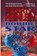 Double Star, Robert A. Heinlein - Gebonden - 9781612422893