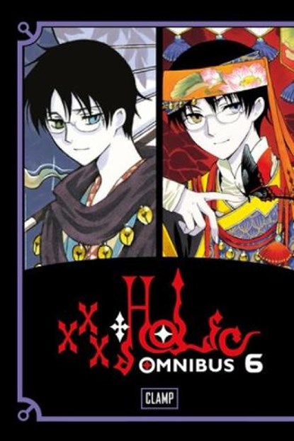 Xxxholic Omnibus Volume 6, Clamp - Paperback - 9781612627939