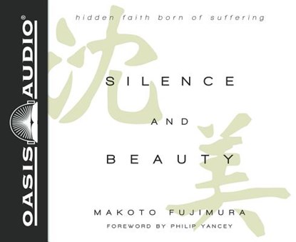 Silence and Beauty, FUJIMURA,  Makoto - AVM - 9781613759219