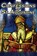 Confessions of St. Augustine, St Augustine ; St Augustine Bishop of Hippo - Paperback - 9781615890255