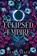 Eclipsed Empire, Tessa Hale - Paperback - 9781615957514