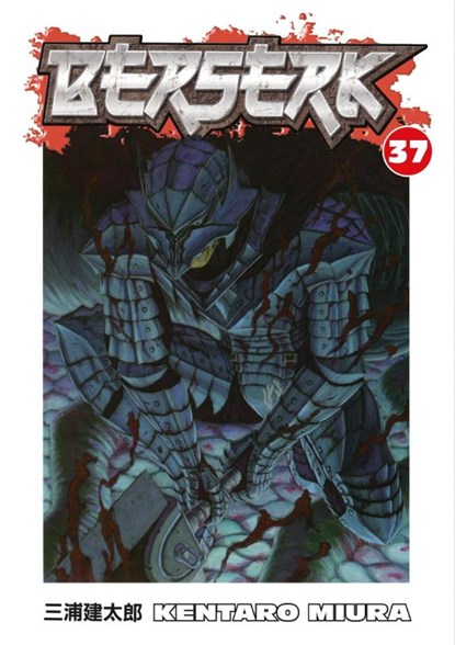 Berserk Volume 37, Kentaro Miura - Paperback - 9781616552053