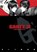 Gantz 35, OKU,  Hiroya - Paperback - 9781616555863