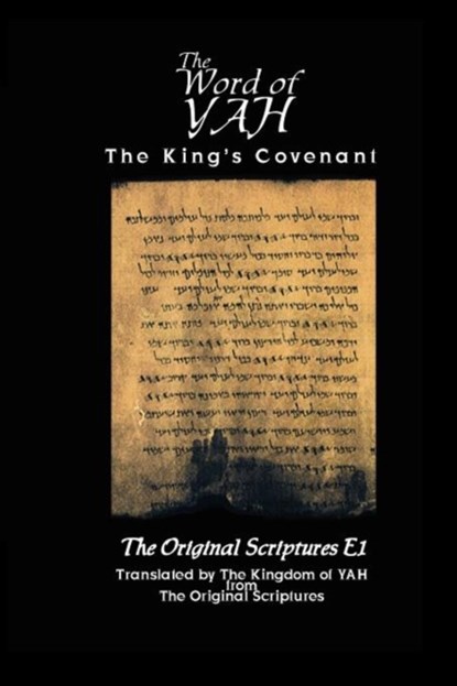 The Eternal Word of YAH 49-2-1 Bk 50-75, El Yahuwah - Paperback - 9781616620011