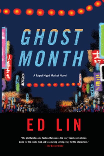 Ghost Month, Ed Lin - Paperback - 9781616958374