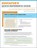 Educator's Quick Reference Guide to Curriculum Compacting, Sally M. Reis ; Joseph Renzulli - Paperback - 9781618217882