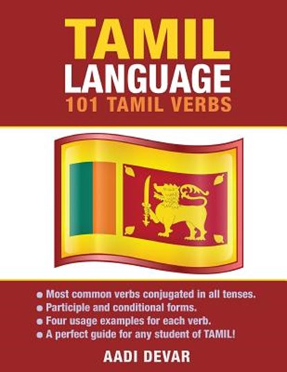 Tamil Language: 101 Tamil Verbs, Aadi Devar - Paperback - 9781619494039