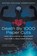 Death by 1,000 Paper Cuts, Anton Andryakov - Paperback - 9781620237007