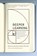 Deeper Learning, Monica Martinez ; Dennis McGrath - Paperback - 9781620973462