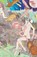 Animal Money, Michael Cisco - Paperback - 9781621052128