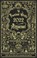 The Practical Witch's Almanac 2022, Friday Gladheart - Paperback - 9781621062684