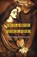 Heloise and Abelard, Étienne Gilson - Paperback - 9781621387541