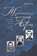 Mountaineers In Gray, John D. Fowler - Paperback - 9781621900634