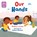 Our Hands, Andrea J. Loney - Gebonden - 9781623546434