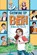 Growing Up Beth, Beth Ann York ; Ana Latese - Paperback - 9781623547776