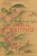 Travel Writings, Matsuo Basho - Paperback - 9781624668579