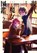 Generation Witch Vol. 2, Isaki Uta - Paperback - 9781626925861