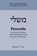 Proverbs, Michael V Fox - Gebonden - 9781628370201
