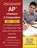 AP Literature and Composition 2021 - 2022, Tpb Publishing - Paperback - 9781628458794