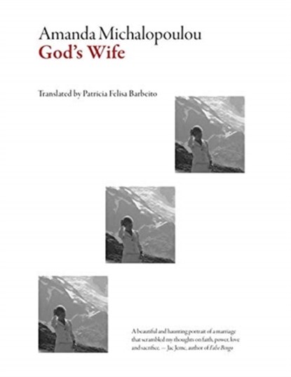 God's Wife, Amanda Michalopoulou - Paperback - 9781628973372