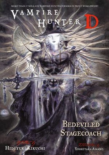 Vampire Hunter D Volume 26, Hideyuki Kikuchi - Ebook - 9781630081621