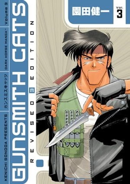 Gunsmith Cats Revised Edition Volume 3, Kenichi Sonoda - Ebook - 9781630085421