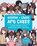 Anime + Chibi Art Class, Yoai - Paperback - 9781631069901