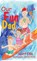 Our Fun Dad, Scott Ellis - Gebonden - 9781631321290