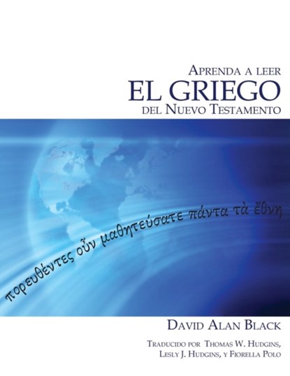 Aprenda a leer el griego del Nuevo Testamento, David Alan Black - Paperback - 9781631990298