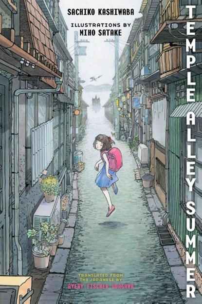 Temple Alley Summer, Sachiko Kashiwaba - Paperback - 9781632063052