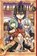 Fairy Tail 52, Hiro Mashima - Paperback - 9781632361158
