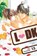 Ldk 13, Ayu Watanabe - Paperback - 9781632361660