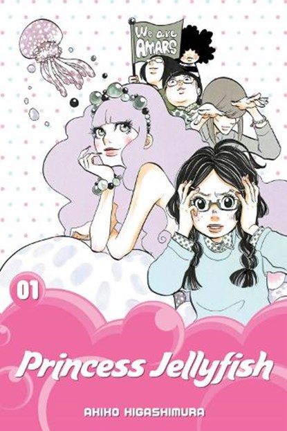 Princess Jellyfish 1, Akiko Higashimura - Paperback - 9781632362285