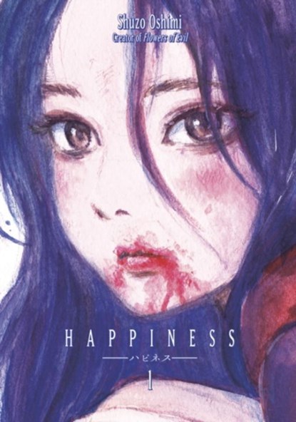Happiness 1, Shuzo Oshimi - Paperback - 9781632363633