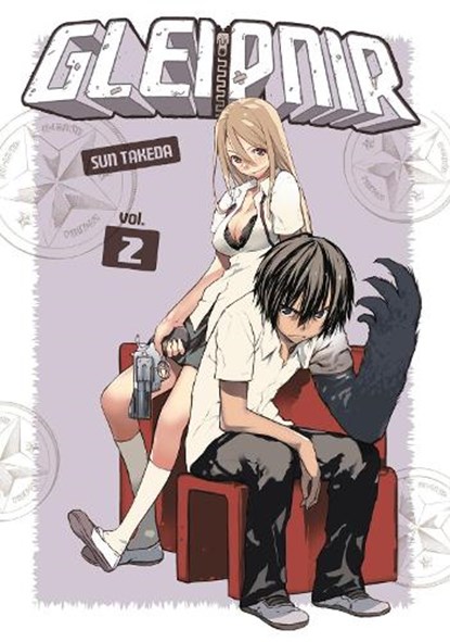 Gleipnir 2, Sun Takeda - Paperback - 9781632367648