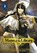 Magus Of The Library 2, Mitsu Izumi - Paperback - 9781632368454