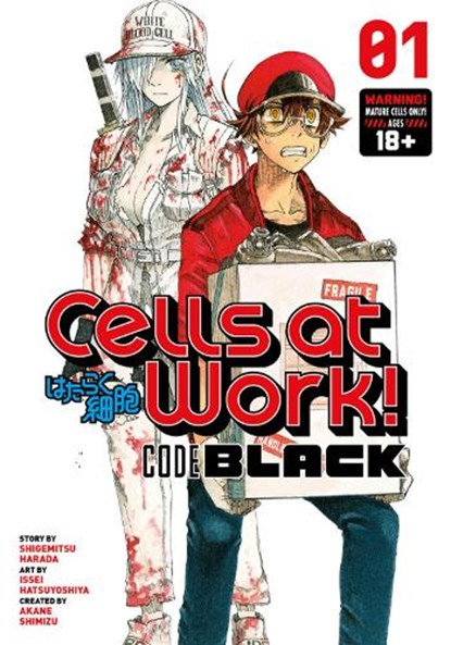 Cells At Work! Code Black 1, Shigemitsu Harada - Paperback - 9781632368942