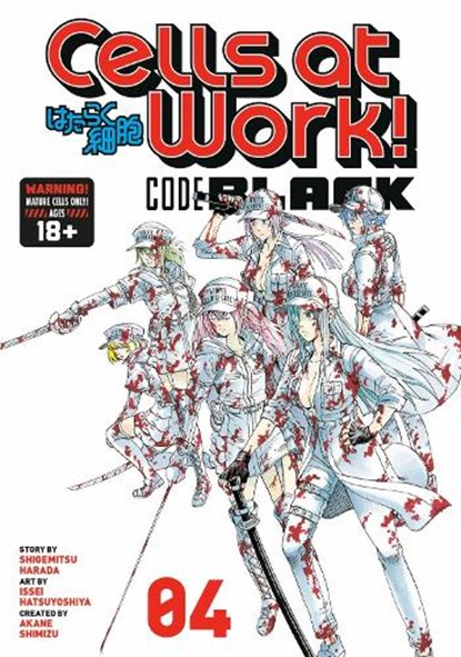 Cells At Work! Code Black 4, Shigemitsu Harada - Paperback - 9781632369437