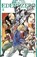 Edens Zero 8, Hiro Mashima - Paperback - 9781632369826