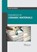 Handbook of Ceramic Materials, Iker Morris - Gebonden - 9781632388674