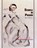 Schiele in Prison, Alessandra Comini - Paperback - 9781632931641
